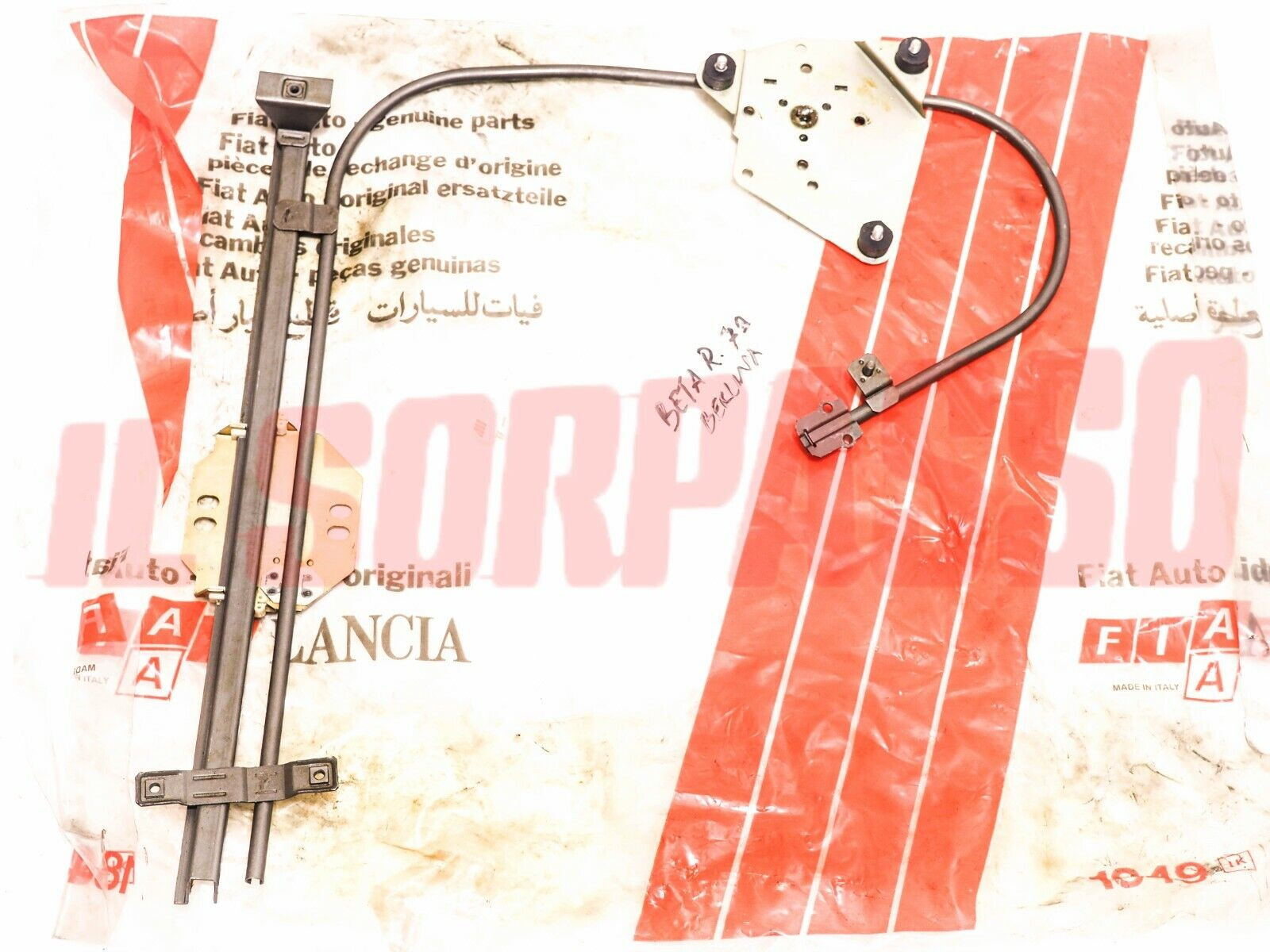 MACCHINETTA ALZAVETRO ELETTRICO PORTA ANTERIORE DESTRA LANCIA BETA RESTYLING