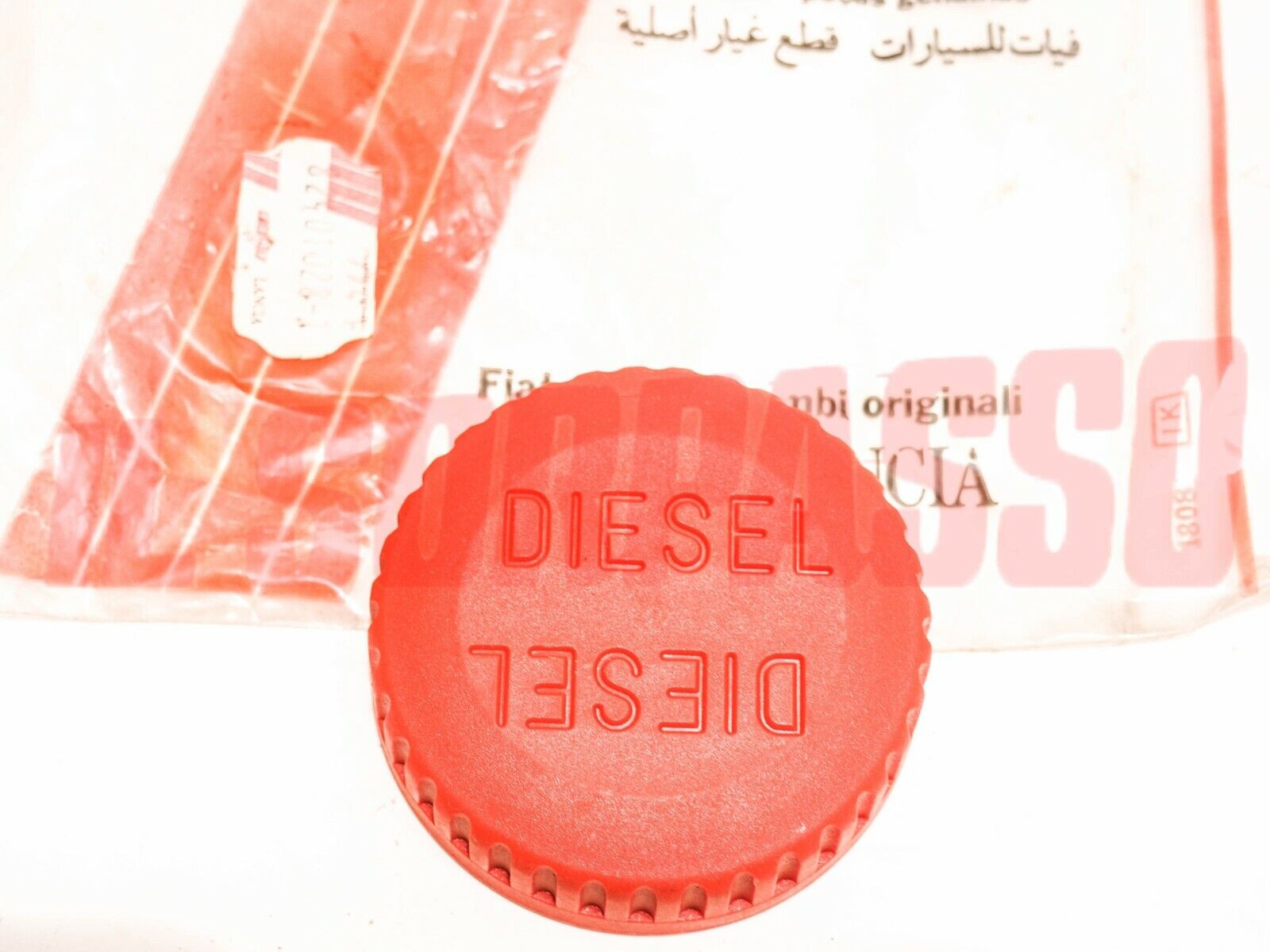 TAPPO SERBATOIO LANCIA PRISMA DIESEL ORIGINALE 