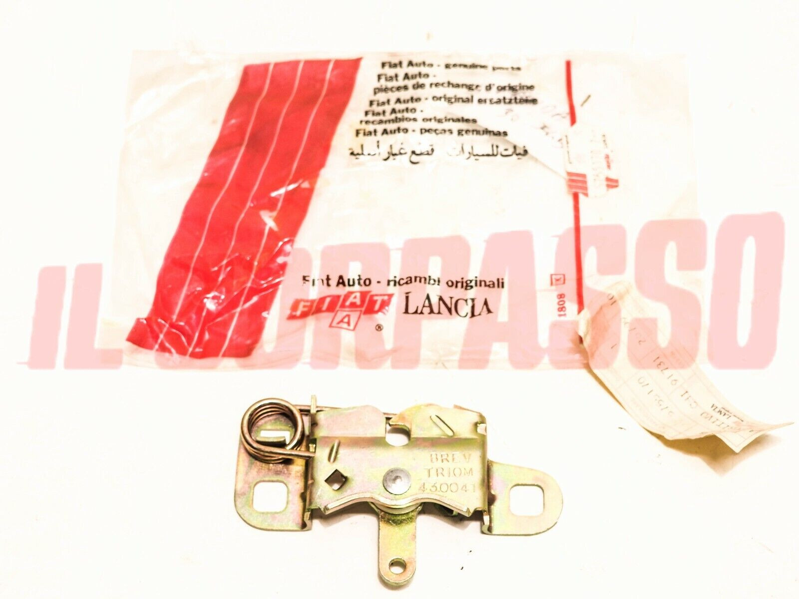 SERRATURA COFANO ANTERIORE AUTOBIANCHI Y10 - FIAT PANDA ORIGINALE 5755170