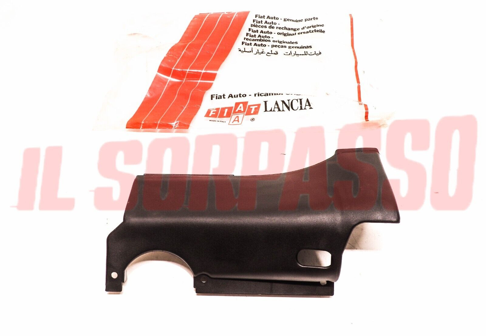 TERMINALE MODANATURA SOTTOPORTA MINIGONNA SINISTRA LANCIA THEMA 82398859