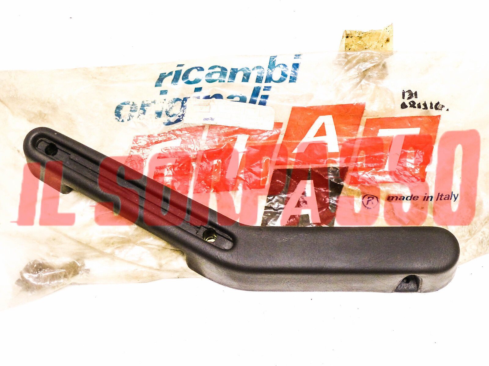 BRACCIOLO MANIGLIA TIRA PORTA DESTRA  FIAT 131 ORIGINALE MARRONE SCURO