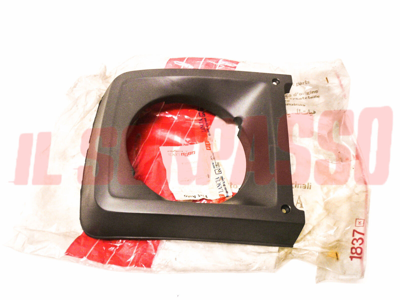 CORNICE CERCHIO FARO DESTRO IN PLASTICA FIAT 238 E ORIGINALE