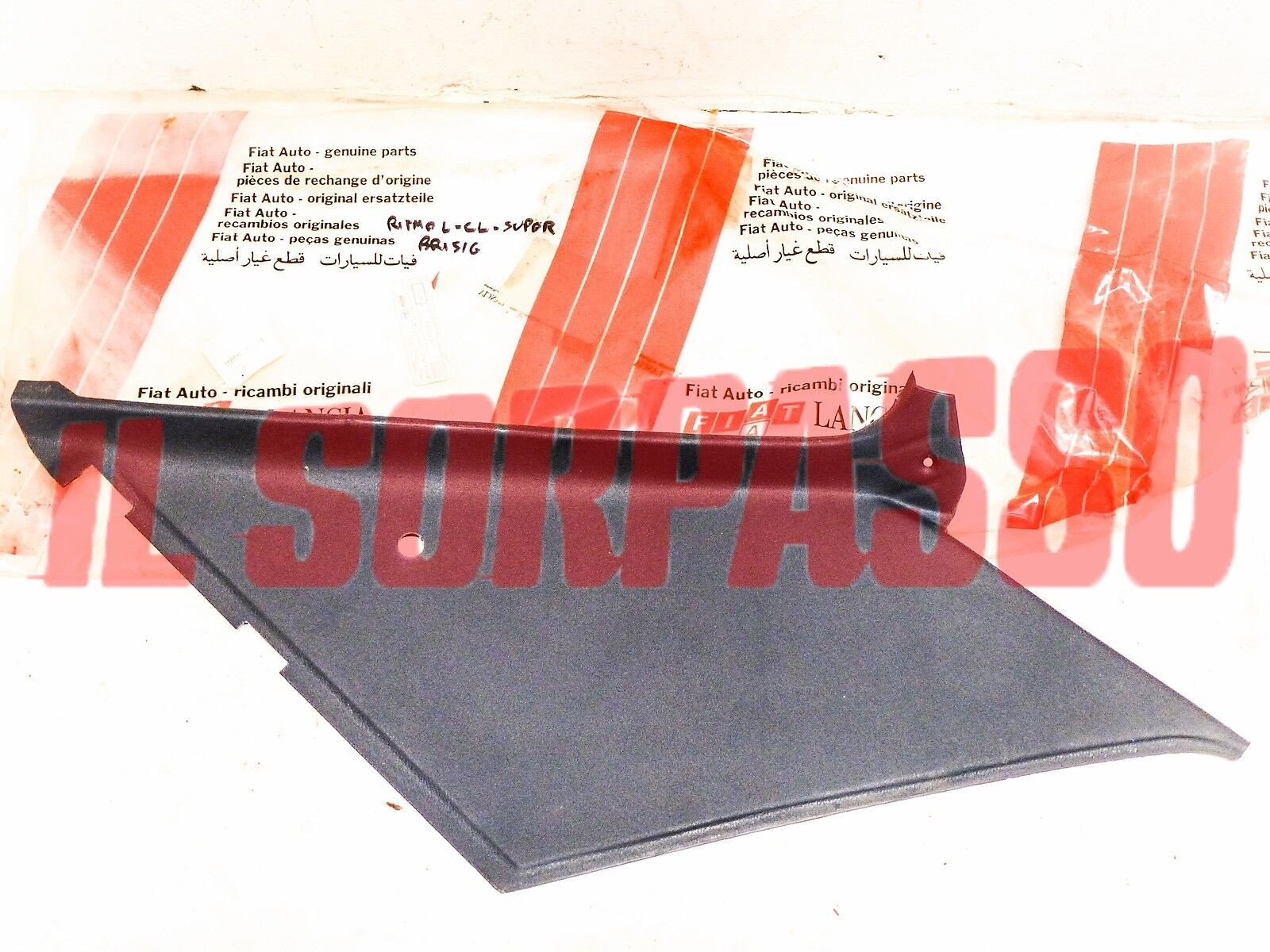 FIANCHETTO INTERNO DESTRO FIAT  RITMO L - CL - SUPER ORIGINALE