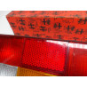 FANALE FARO POSTERIORE DESTRO BORDO NERO ALFA ROMEO ALFETTA 1600 1800 OLSA